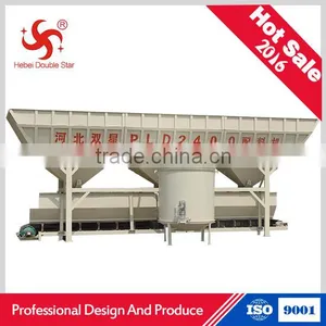 High Productivity Machine and Heavy Duty Design PLD2400 Batching Machine thumbnail-1