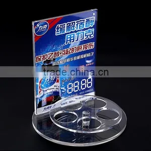Custom Acrylic Drinks Display Rack thumbnail-1