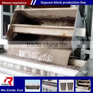 High Productivity Gypsum Block Machine/new Technology Automatic Gypsum Block Machine thumbnail-2