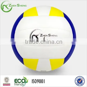 Zhensheng Popular Volleyball thumbnail-1