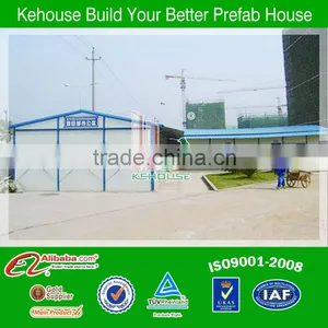 New Design Dome Prefabricated Houses thumbnail-1