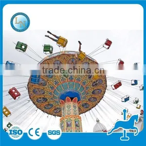 Outdoor Playground Machine Flying Chair Ride!!! Amusement Park Ride Flying Chair Ride for Sale thumbnail-6