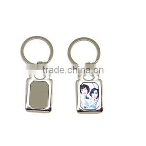 Factory Wholesale Custom Metal Sublimation Blank Key Chain thumbnail-6