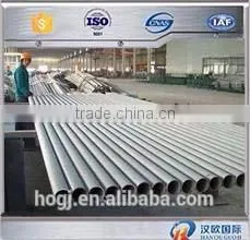 China Stainless Steel Pipe Manufacturers thumbnail-2