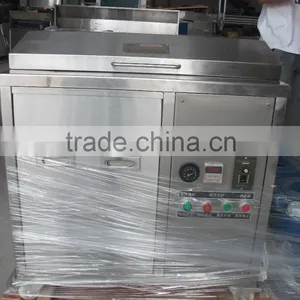 Flexo Plate Making Machine 900 thumbnail-1