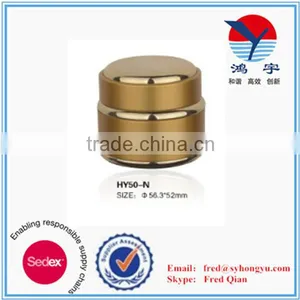 Aluminium and Plastic Container for Cosmetic Face Cream thumbnail-1