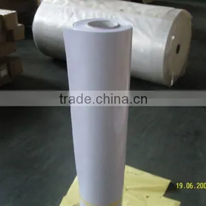 Glossy Cold Laminating Film/ Self Adhesive Pvc Film thumbnail-1