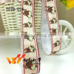 FOE Ribbon Supplier Elastic Ribbon for Hair Ties Elastic Ribbon 2079-016 thumbnail-1