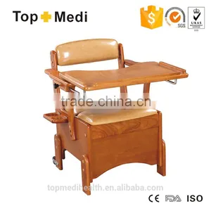 High End Market Pot Wooden Chair Commode Potty Toilet CABINET thumbnail-1