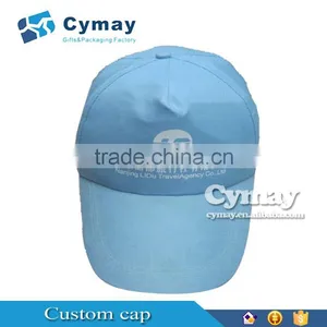 Plastic End Cap , Promotional Cap thumbnail-5