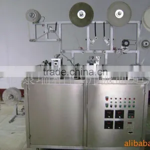 Band-Aid Packing Machine thumbnail-1