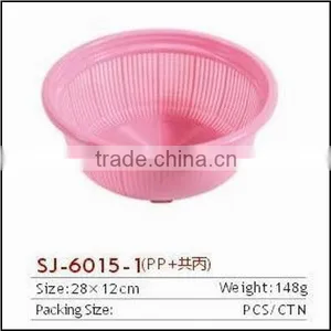 Plastic Rice Basket in New Style thumbnail-2