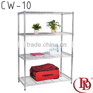 CW-10 Children Toys Rack thumbnail-1