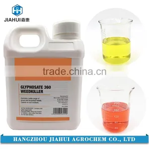 Non Selective Herbicide Liquid Glyphosate Herbicide thumbnail-1
