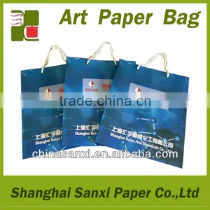 2012 Fancy Printed Paper Shopping Bag With Handed pp Rope thumbnail-1