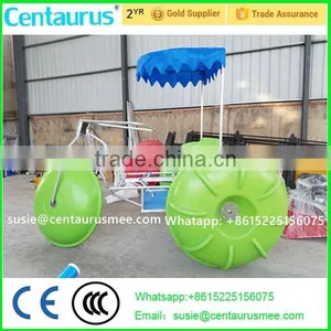 Antirust Salt Water Use Amusement Water Tricycle With Fast Delivery thumbnail-1