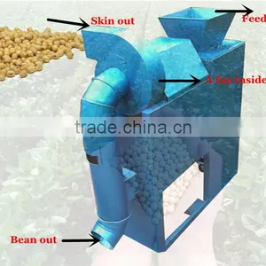 Neweek Agricultural 300-400kg/h Dry Way Soybean Skin Peeling Machine thumbnail-2
