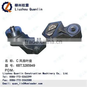 Bracket Fan for Engine SP100649 Engine Fan Support 6BT.3285949 thumbnail-1