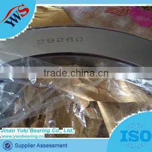 Vertical Motor 81102/81103/81104 Thrust Spherical Roller Bearings thumbnail-2