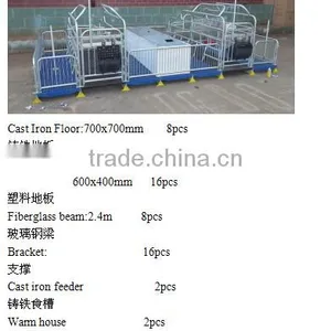 High Quality Sow Obstetric Table for Pig Farm/ Pig Pen Frp Floor Beam for Sows thumbnail-4