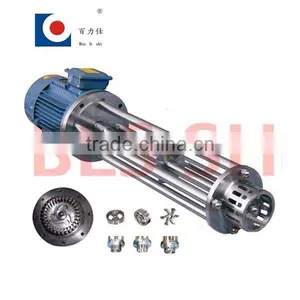 Homogenizer Machine for Juice Mixing thumbnail-1