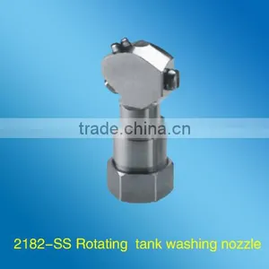 Rotating Water Spray Nozzle thumbnail-1