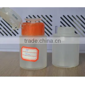 80ml Lotion Pump Bottle thumbnail-1