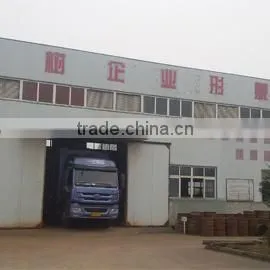 Henan Gems Trading Co., Ltd. company overview - view 2 thumbnail