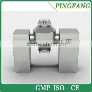 SZG Series Double Cone Rotary Vacuum Drying Machine, Herb/food Drying Machine thumbnail-1
