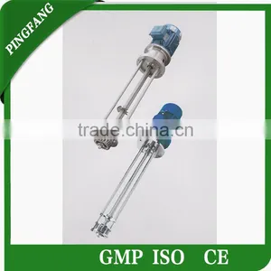 BX Interval High-shear Mixer Homogenizer Machine for Cream Lotion Paste Paint thumbnail-1