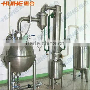 WZ Series Type Single-Effect Outer Circulation Concentrator thumbnail-2