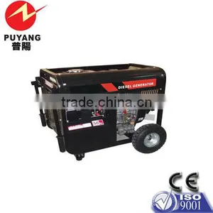 China Factory Portable Power Mini Diesel Home Generator 5kW thumbnail-1