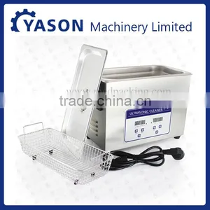 JP-020S Ultrasonic Cleaner Medical Dental/laboratory/motherboard Parts Cleaner thumbnail-1