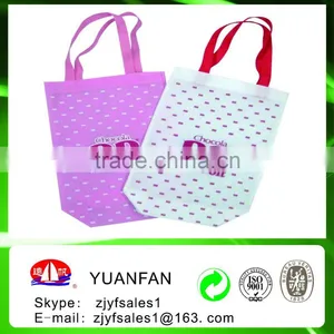 The Biggest Spunbond Nonwoven Manufacturer in China thumbnail-4