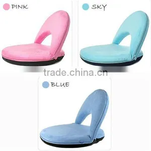 Japanese Style Floor Sofa thumbnail-1