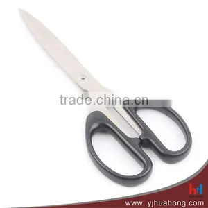 8-1/4" High Quality Office Scissors,household Curved Blade Cissors (HA-44) thumbnail-2
