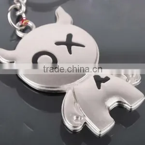 Pairs of Key Chains thumbnail-1