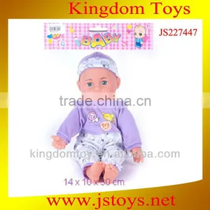 Toy Baby Doll for Sale thumbnail-1