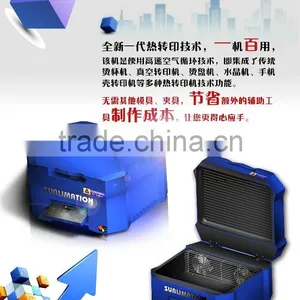 3D Sublimation Vacuum Machine, 2014 Sublimation Vacuum Machine. thumbnail-2