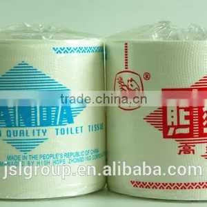 High Quality Toliet Tissue thumbnail-1