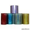 Sell Colorful Holographic Film thumbnail-1