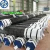 Small Diameter Seamless Steel Pipe thumbnail-1