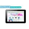 Sell 10.1 Inch IPS Dual Core Rockchip3066 1.6Ghz MID Tablet pc thumbnail-1