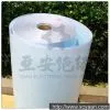 6641(F-DMD)-Polyester Film/Polyester Fiber Non-woven Fabric Composite thumbnail-1
