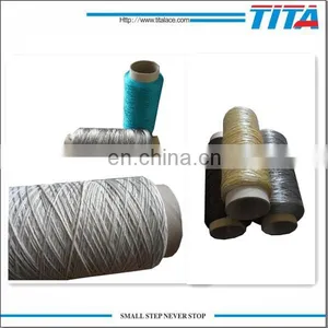 All Kinds of Shaggy Carpet Yarn Supplied From China thumbnail-1