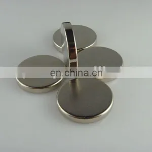 Magnet Used in Toys thumbnail-1