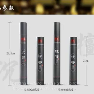 Agarwood Incense Sticks thumbnail-5