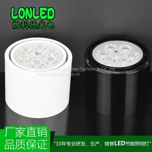 Surface Mounted-- LED Spotlight High Power 5-12W Lonled Isolated and Constant Current Aluminum Case thumbnail-1