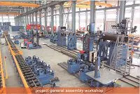 Nanjing Auto Electric Company company overview - view 3 thumbnail