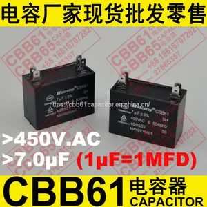 450V.AC 7.0uF±5% CBB61 Capacitor for Air Conditioner thumbnail-2